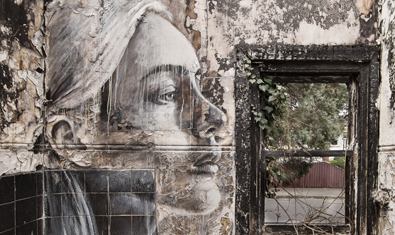 Rone